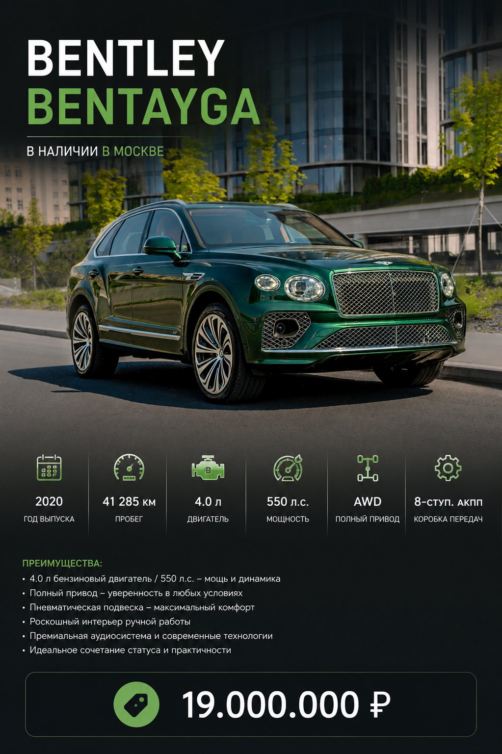 ЭПТС на автомобиль из-за рубежа: полный гайд для покупателя